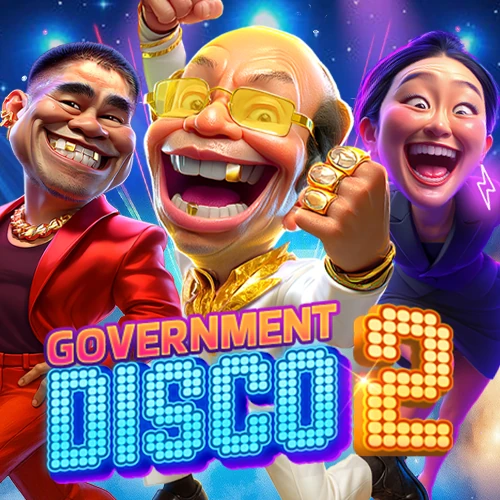 GOVERNMENT DISCO 2