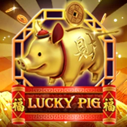 Lucky Pig