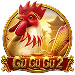 Gu Gu Gu 2