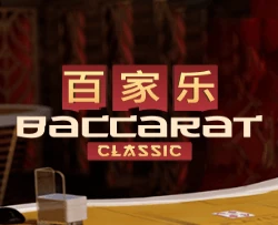 Baccarat Classic