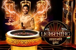 Hindi Lightning Roulette DNT