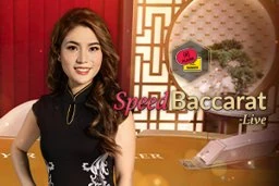 Speed Baccarat C DNT
