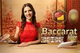 Speed Baccarat D DNT