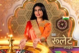 Hindi Roulette
