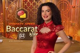 Speed Baccarat M DNT