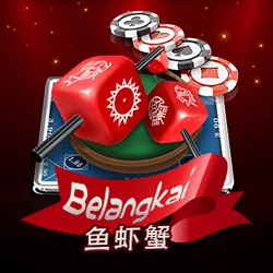 Belangkai
