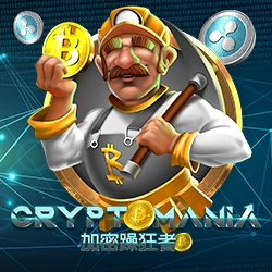Crypto Mania