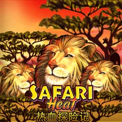 Safari Heat