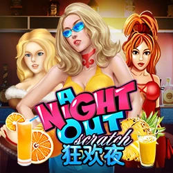 A Night Out