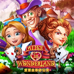 Alice In Wonderland