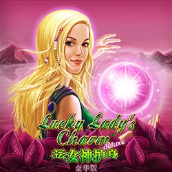 Lucky Lady Charm