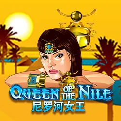 Queen Of The Nile