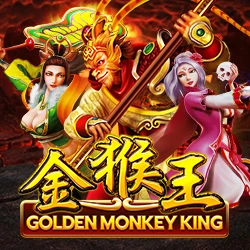 Golden Monkey King