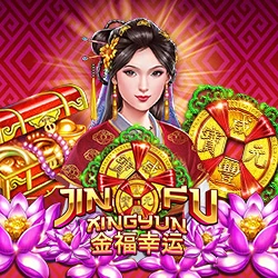 Jin Fu Xing Yun