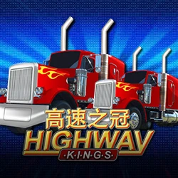 Highway Kings