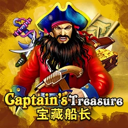 Captain's Treasure