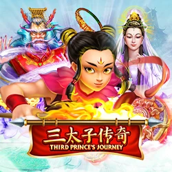 Third Prince's Journey