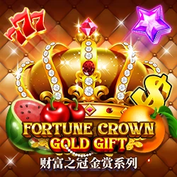 Fortune Crown - Gold Gift