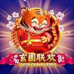 Xuan Pu Lian Huan