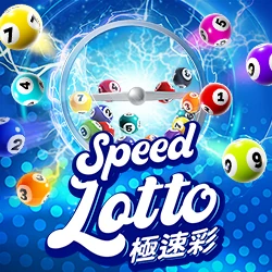 Speed Lotto
