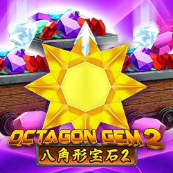 Octagon Gem 2