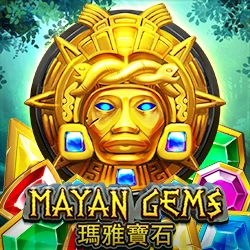 Mayan Gems