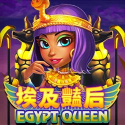 Egypt Queen
