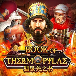 Book Of Thermopylae