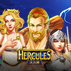 Hercules