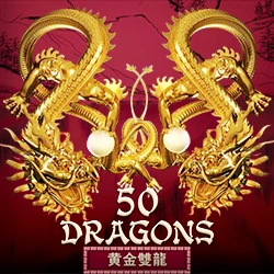 Fifty Dragons