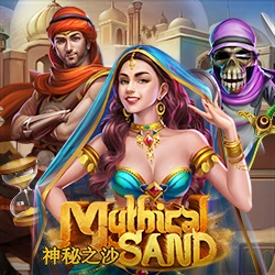 Mythical Sand