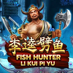 Fish Hunting: Li Kui Pi Yu