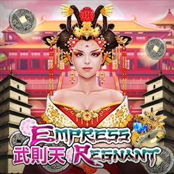 Empress Regnant