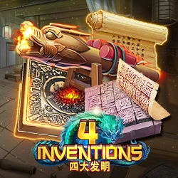 The Four Invention