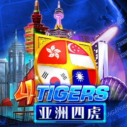 Four Tigers