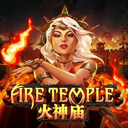 Fire Temple