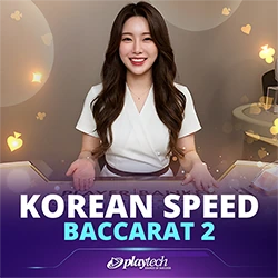Korean Speed Baccarat 2