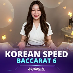 Korean Speed Baccarat 6
