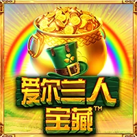 Wild Wild Riches