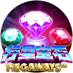 Starz Megaways