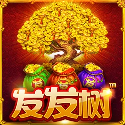 Tree of Riches