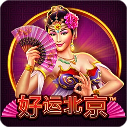 Peking Luck