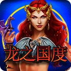 Dragon Kingdom