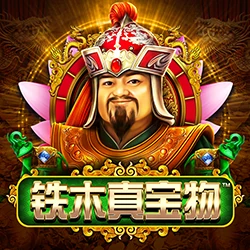 Temujin Treasures