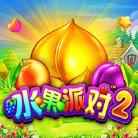 Fruit Party 2