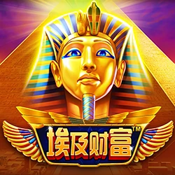 Fortune of Giza