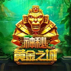 Secret City Gold