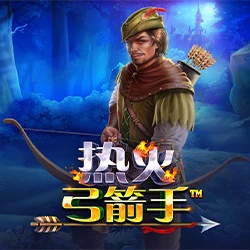 Fire Archer