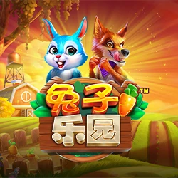 Rabbit Garden