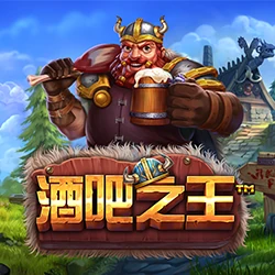 Pub Kings
